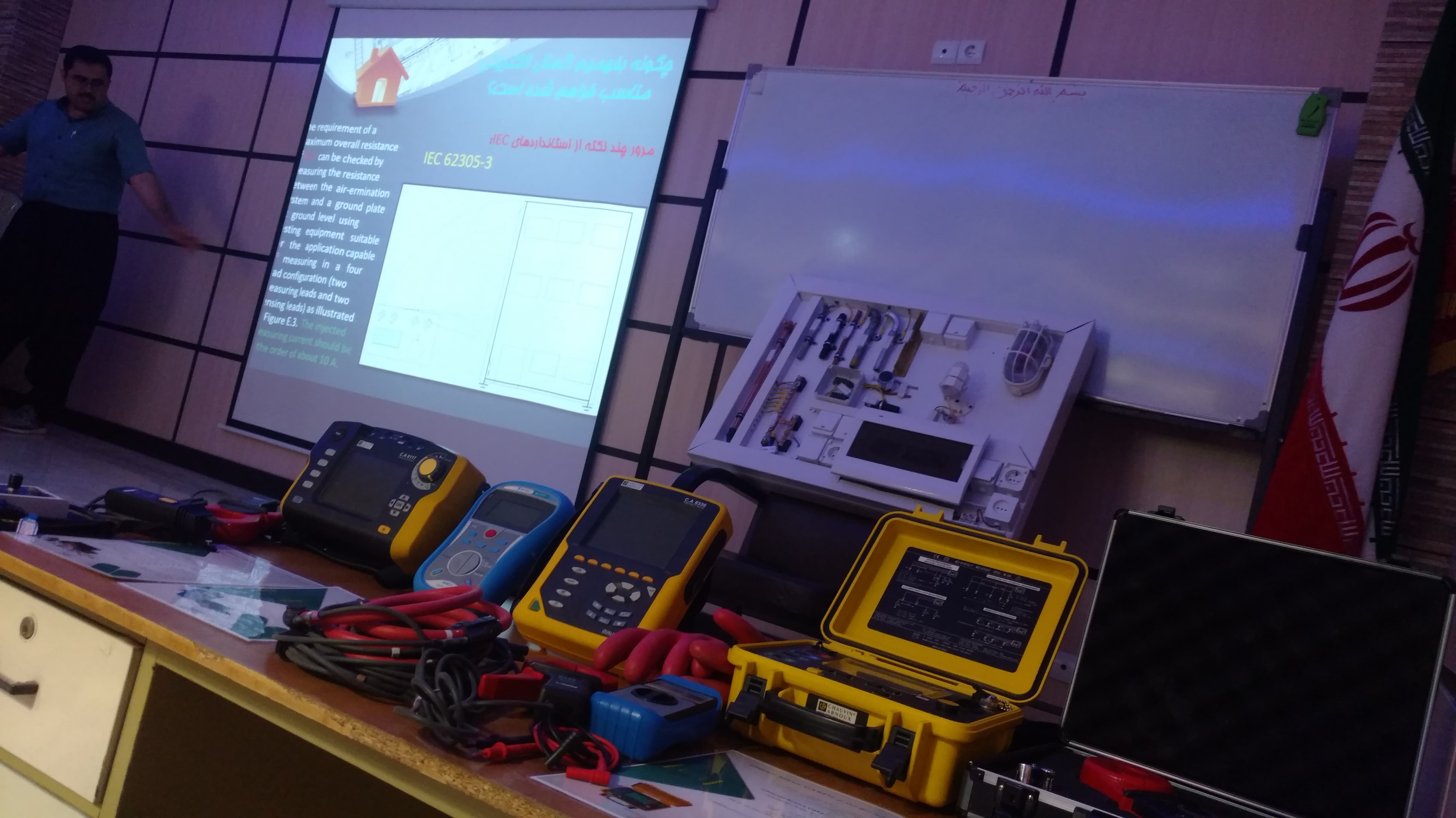 گزارش تصویری "دوره آموزشی طرح و اجرای همبندی در تاسیسات الکتریکی"