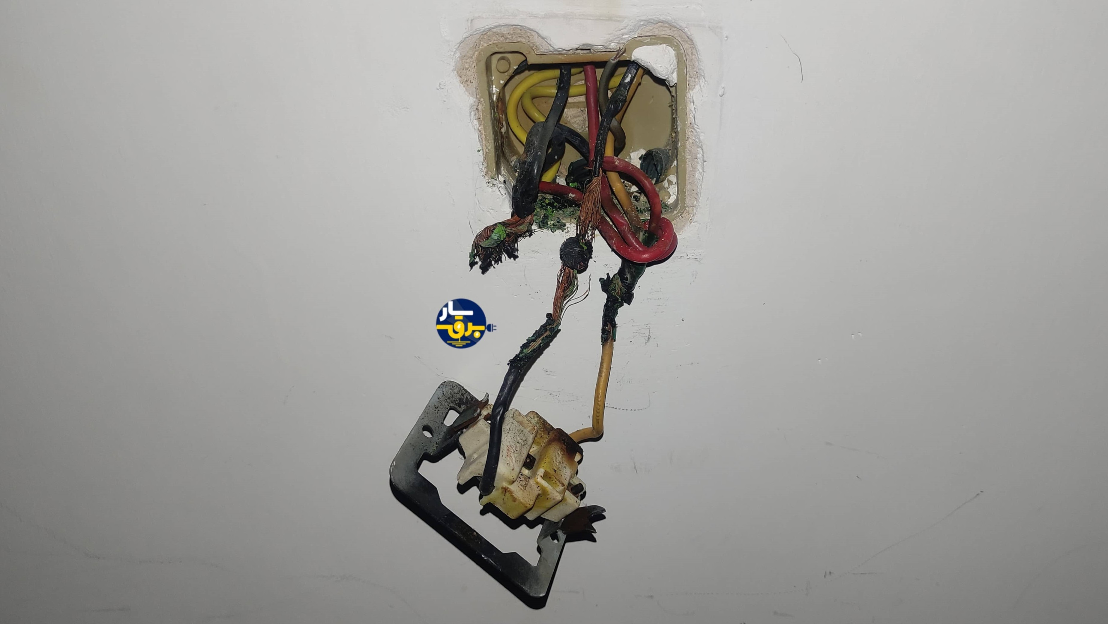 اتصالات سست، آتشی پنهان!