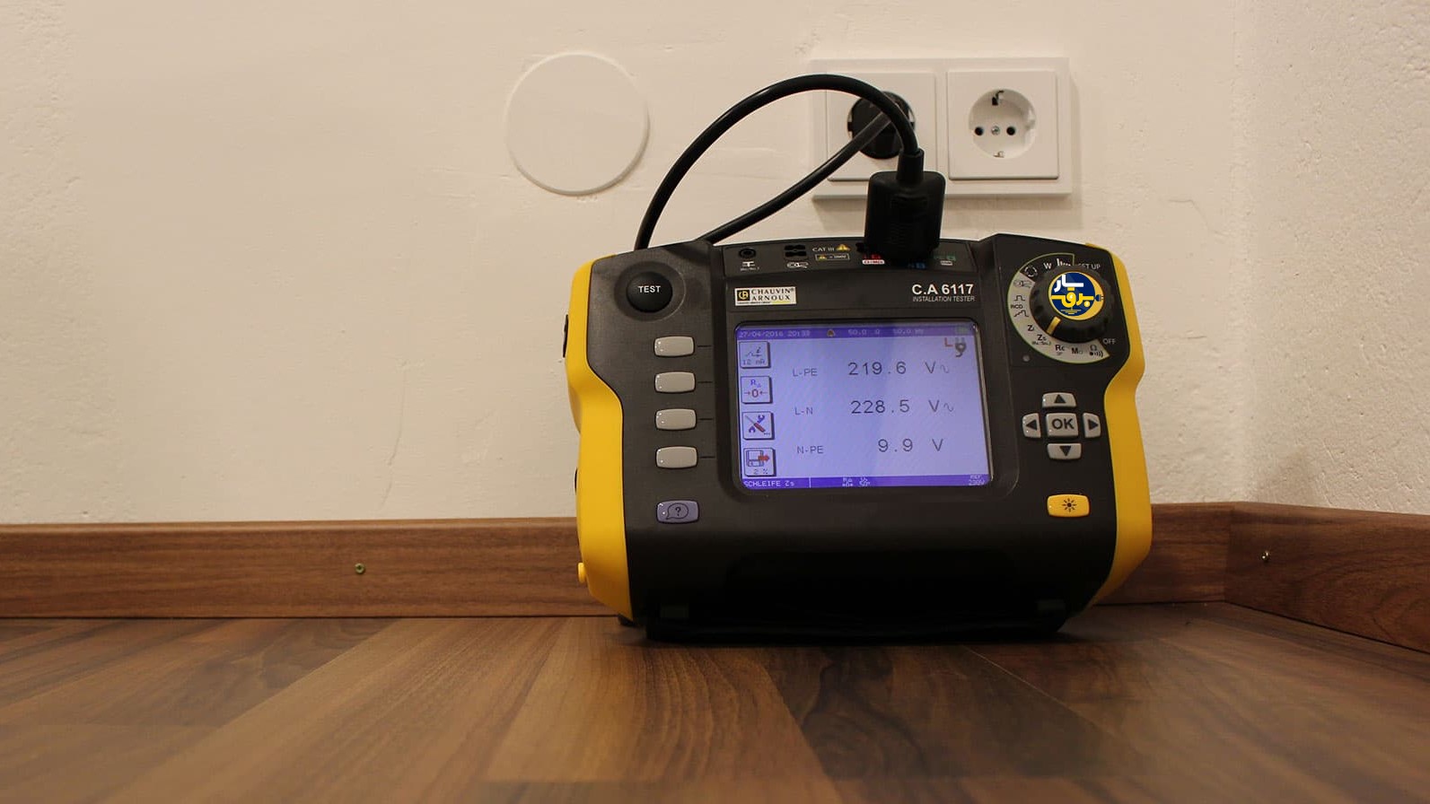 تست‌ و تحویل تاسیسات برقی